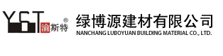 南昌景昌紙箱包裝有限公司